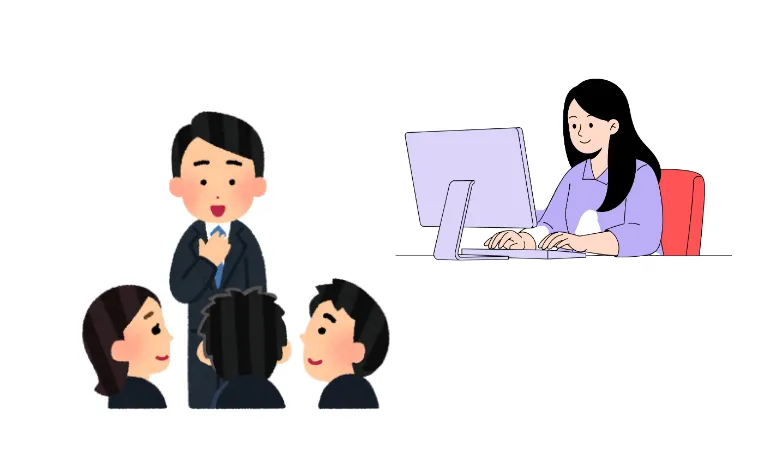 一般就労を目指す