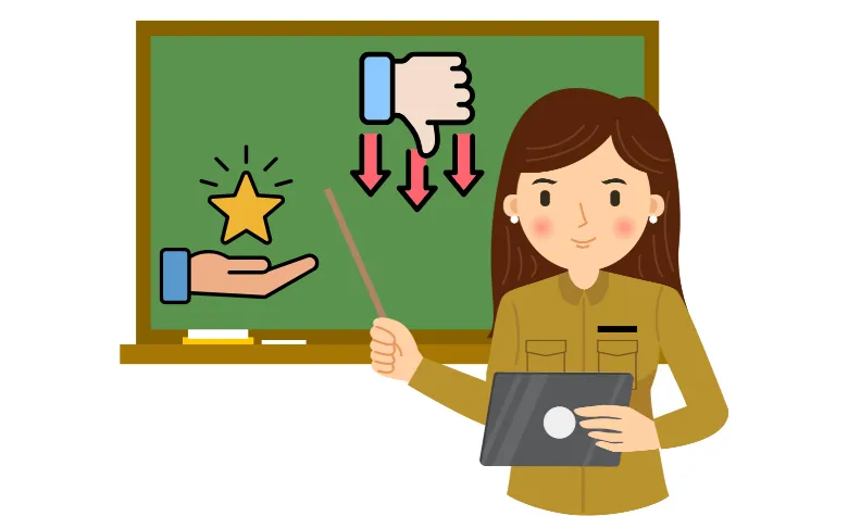 メリット・デメリットを解説